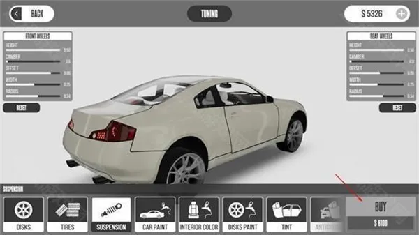 梦想之路怎么改装车辆