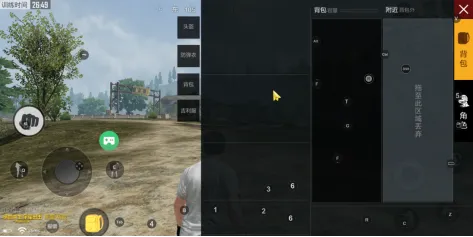 小鸡游戏世界app官方版映射全设置教程：