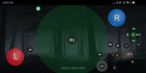 小鸡游戏世界app官方版映射全设置教程：