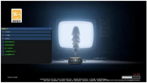 小熊猫辅助器64.0适配超自然攻略 小熊猫辅助器64.0适配超自然攻略