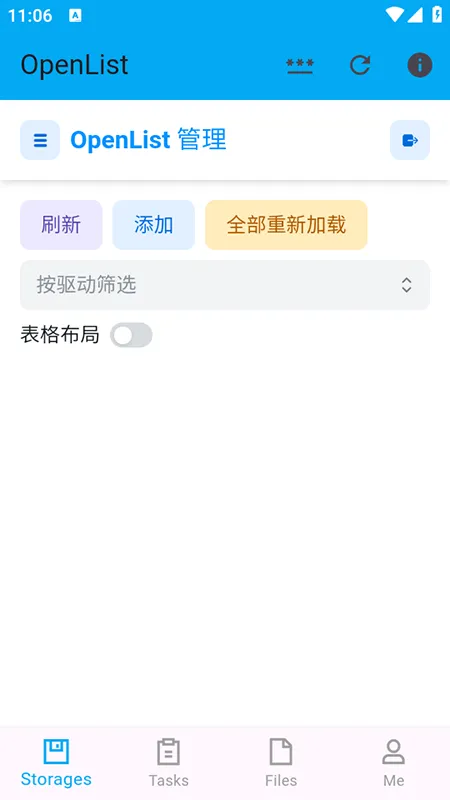 openlist怎么挂载夸克: openlist怎么挂载夸克: