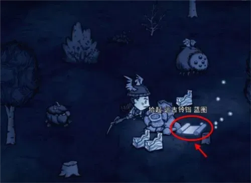 饥荒巨人国无限耐久版优势