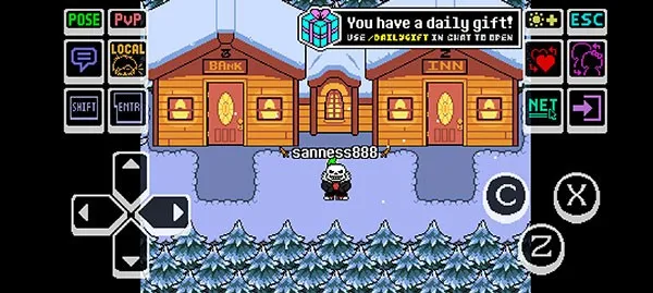 传说之下联机教程