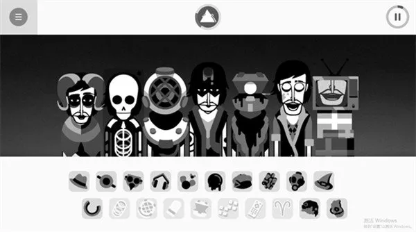 节奏盒子虚空重制纯净版截图4