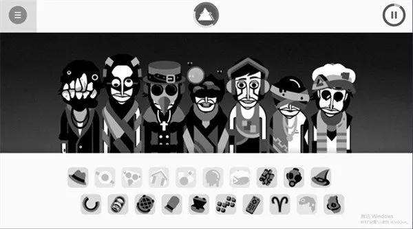 节奏盒子虚空重制纯净版截图2