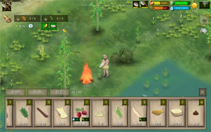 挨饿荒野官方正版手游巴塔哥尼亚隐藏任务攻略