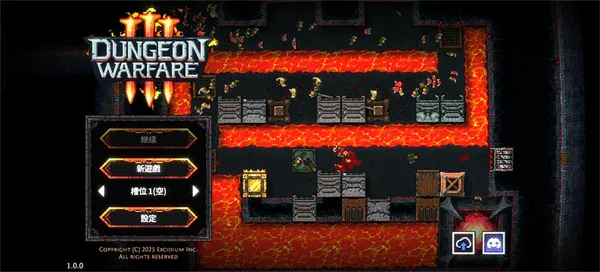 地牢战争3辅助菜单版