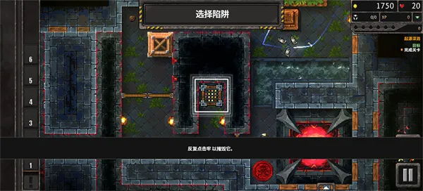 地牢战争3辅助菜单版玩法