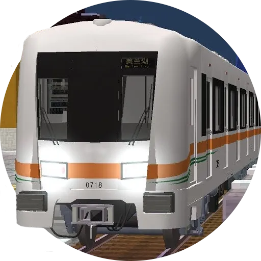 我的世界地铁模组