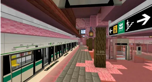 我的世界地铁模组如何修建铁路