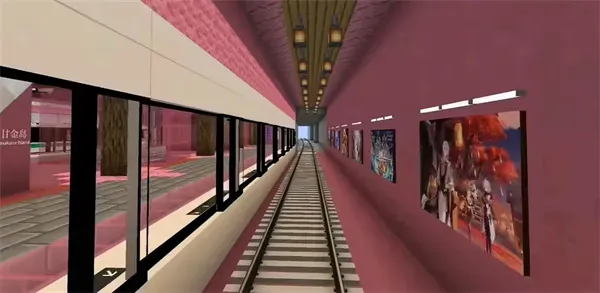 我的世界如何修建地铁线路