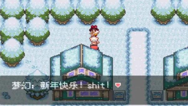 口袋妖怪最强进化v2.5准神手机版截图4