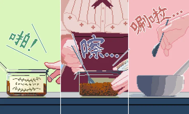 兽娘红茶馆官方版截图2