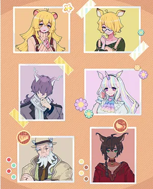 兽娘红茶馆角色介绍