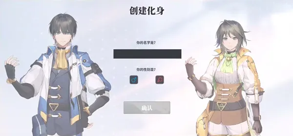 轴音旋律AnXiens手机版怎么玩？游戏新手攻略