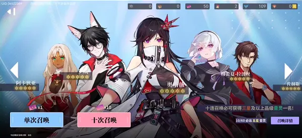 轴音旋律AnXiens手机版怎么玩？游戏新手攻略