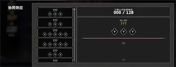 疾风骑士攻略大全图文图解
