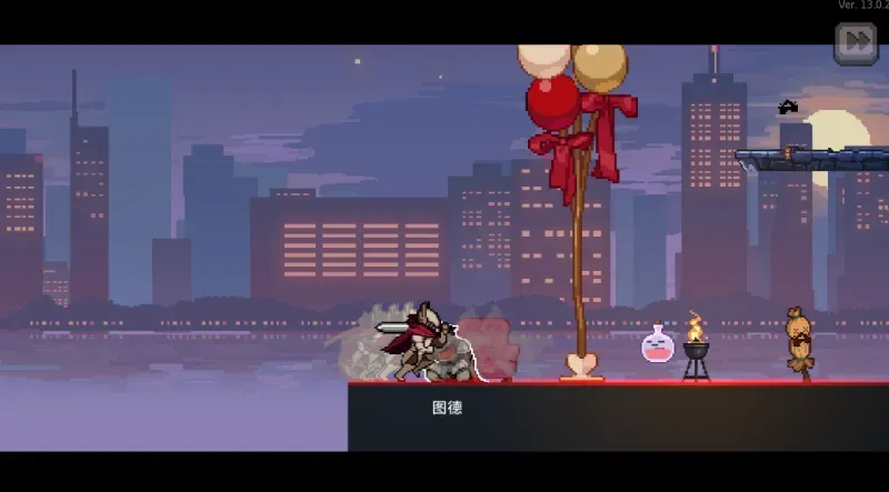 疾风骑士怎么玩