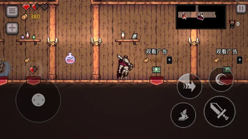 疾风骑士怎么玩