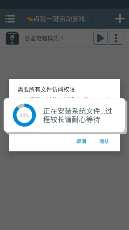 三国志10威力加强中文版怎么玩
