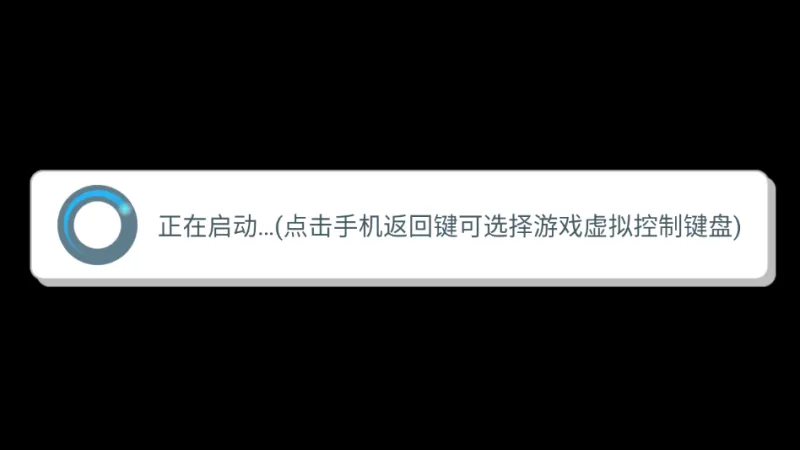 三国志10威力加强中文版怎么玩