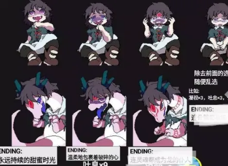 堕龙窟推荐玩家