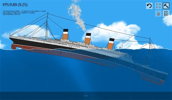 漂浮沙盒2026最新版截图5