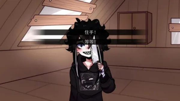 餐馆TheDiner移植版截图4