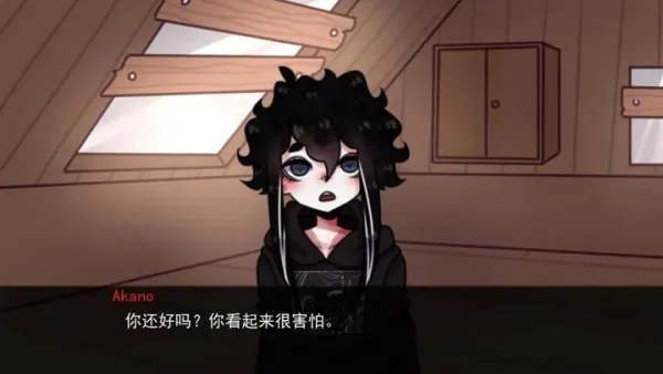 餐馆TheDiner移植版截图3