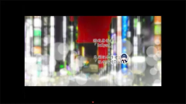 死期欲5汉语版截图1