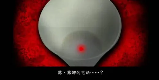 死期欲5汉语版特色