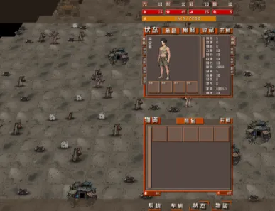 我于末世铸鬼车怎么玩