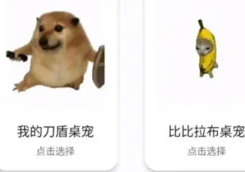 1775847891722544.webp image.png