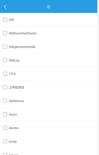 若可音乐内测版怎么用
