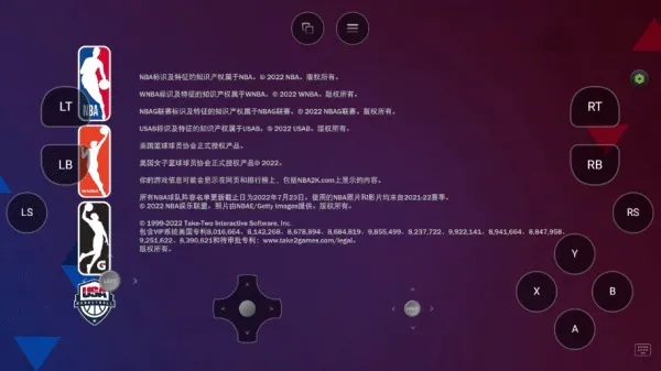 超机云游最新版怎么进入游戏？