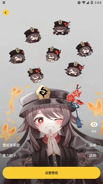 赞鸭桌面app最新版怎么用