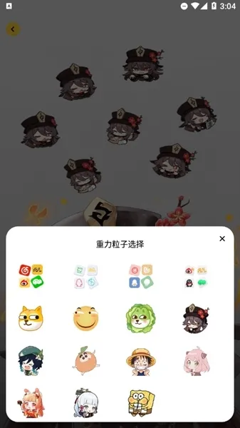 赞鸭桌面app最新版怎么用