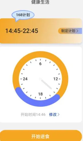 赞鸭桌面app最新版特色