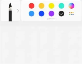 三星笔记app怎么画直线