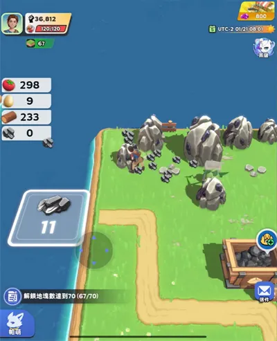 集结啦帕萌兽官方正式版玩法