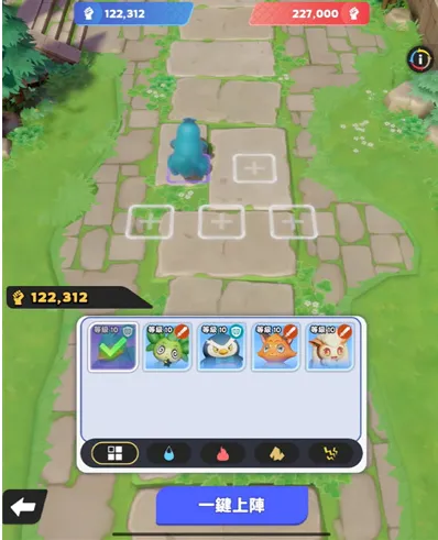 集结啦帕萌兽官方正式版玩法