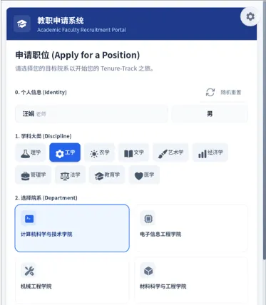 青椒模拟器新手游戏指南 青椒模拟器新手游戏指南