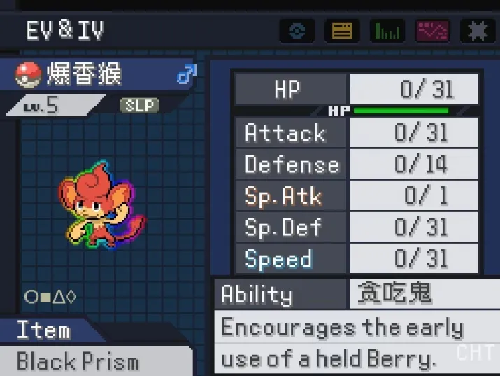 宝可梦复兴游戏玩法