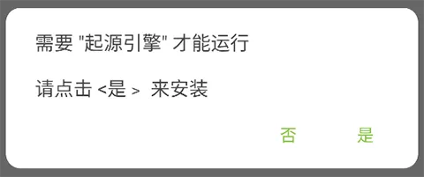 半条命2安装游玩教学