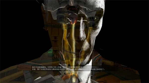 半条命2内置功能菜单中文版玩法