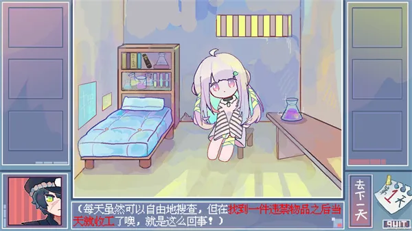 越狱天使2026最新版玩法