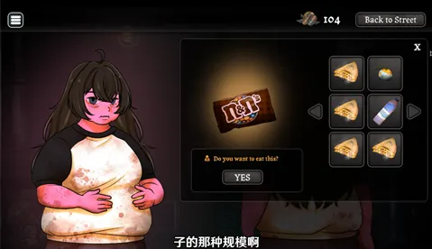 异常贩卖机2.0全部结局介绍