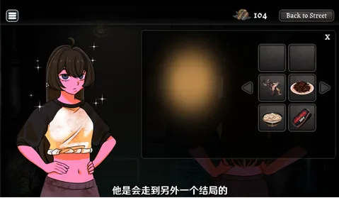 异常贩卖机2.0全部结局介绍