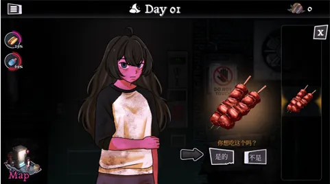 异常贩卖机安卓直装版新手怎么玩