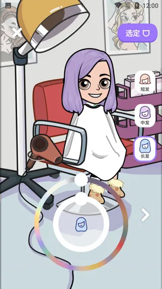 BUD全部手游官方版怎么玩